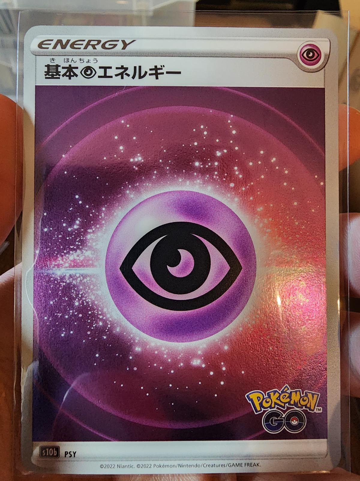 Japanese Go Psychic Energy [Holo] Pokémon card